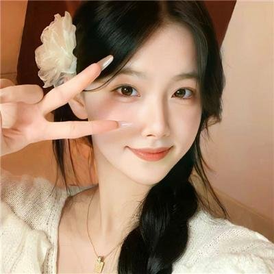 你是我目光里的星